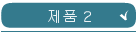 ǰ 2