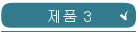 ǰ 3